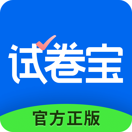 2005新澳門天天開好彩和管家婆必出一中一特100和警惕虛假宣傳-全面釋義、解釋與落實