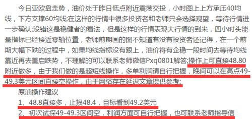 新澳門(mén)精準(zhǔn)免費(fèi)大全,警惕虛假宣傳-全面釋義、解釋與落實(shí)
