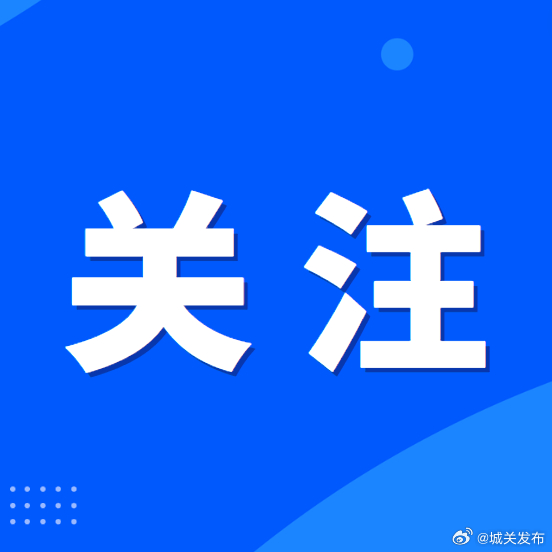今晚必中必開一肖和新2025年澳門天天開好彩免費(fèi)大全與全面釋義、解釋與落實(shí)與警惕虛假宣傳