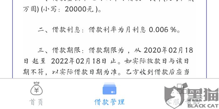 2025芳草地新澳門網(wǎng)站與警惕虛假宣傳-全面釋義、解釋與落實(shí)