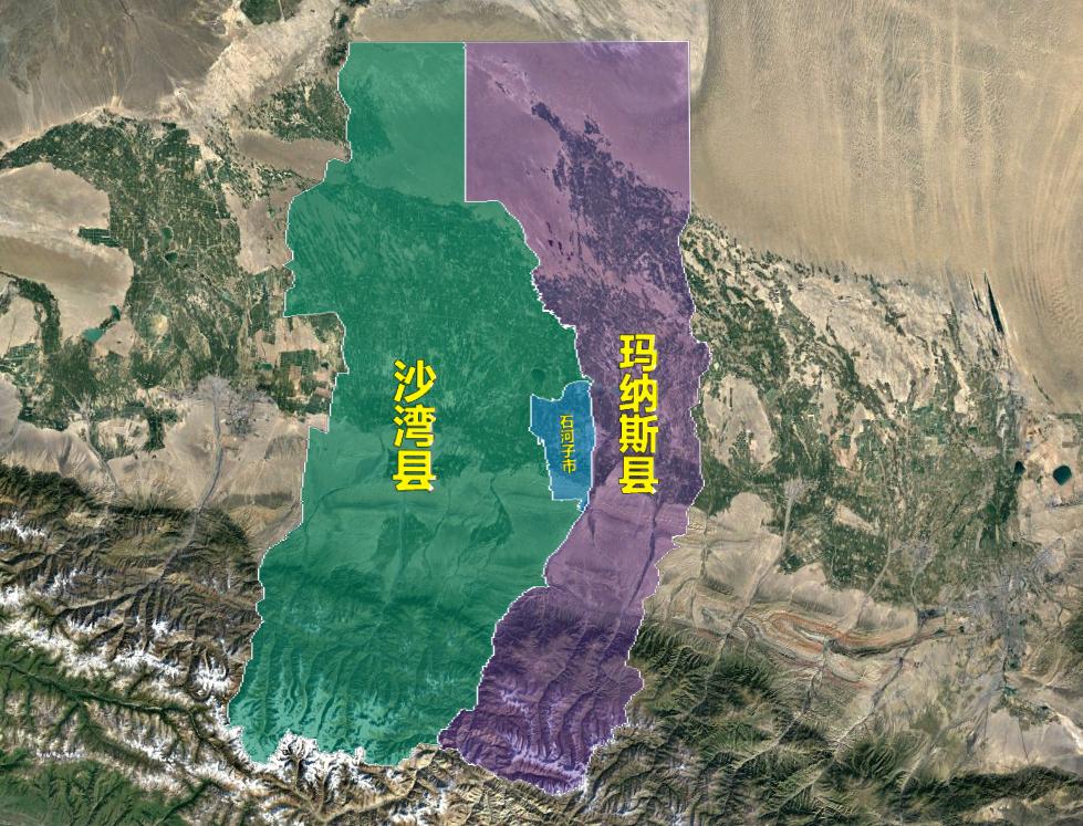 沙灣區(qū)特殊教育事業(yè)單位最新招聘信息概覽，招聘動(dòng)態(tài)及崗位概述