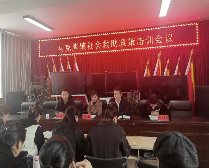 馬克堂鎮(zhèn)最新新聞報道