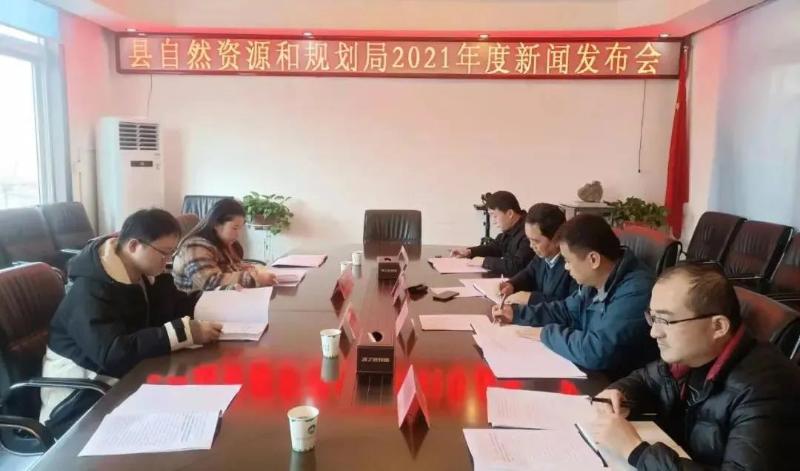 安仁縣自然資源和規(guī)劃局最新動(dòng)態(tài)報(bào)道