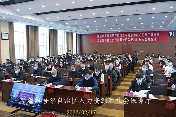 若羌縣人力資源和社會保障局最新動態(tài)報道