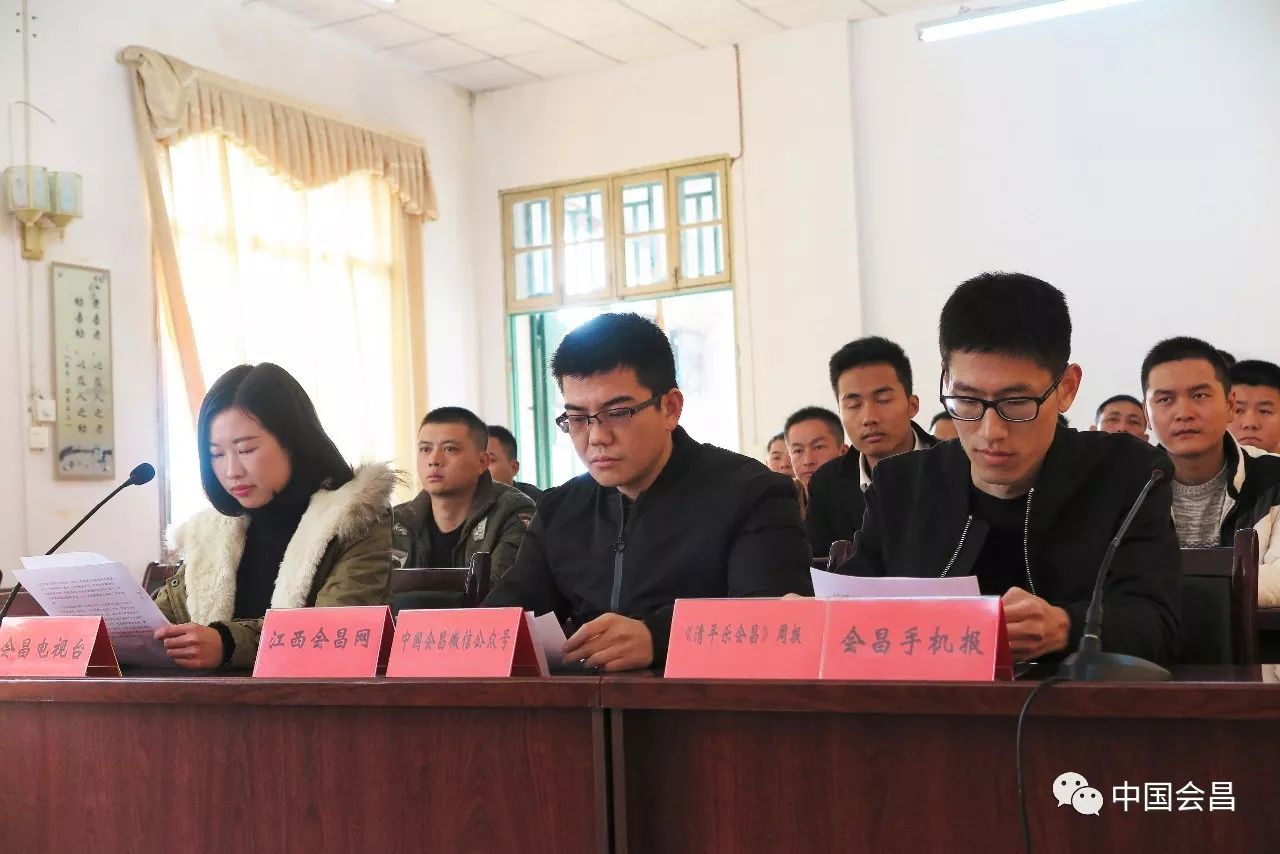 會(huì)昌縣科技局領(lǐng)導(dǎo)團(tuán)隊(duì)最新成員及其前瞻引領(lǐng)戰(zhàn)略概覽