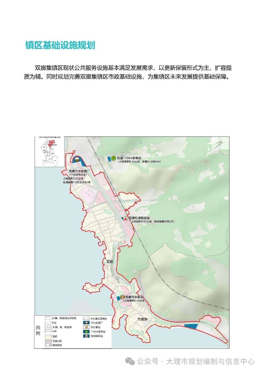閘坡鎮(zhèn)未來繁榮新藍(lán)圖，最新發(fā)展規(guī)劃揭秘