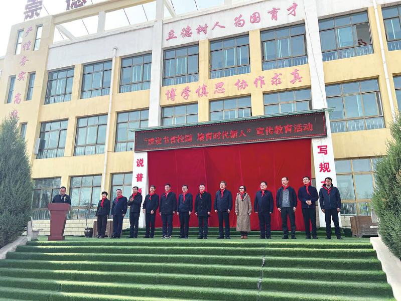 韓陜家村委會最新交通新聞，邁向現(xiàn)代化交通的堅(jiān)定步伐