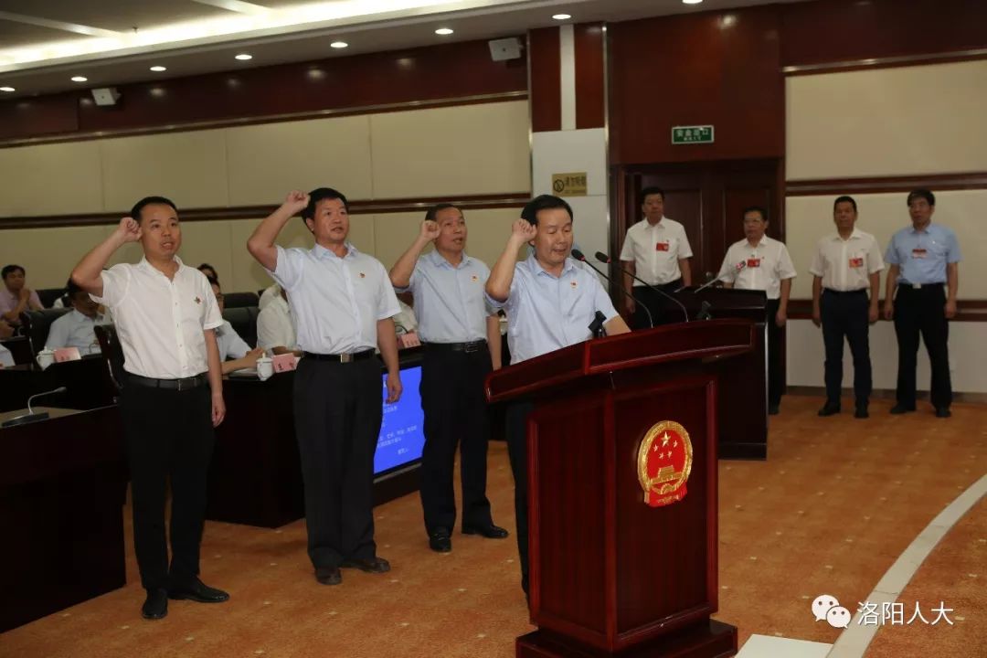 洛陽(yáng)市首府住房改革委員會(huì)辦公室人事任命最新動(dòng)態(tài)
