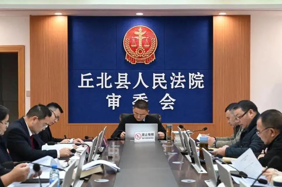 躍銳 第2頁(yè)