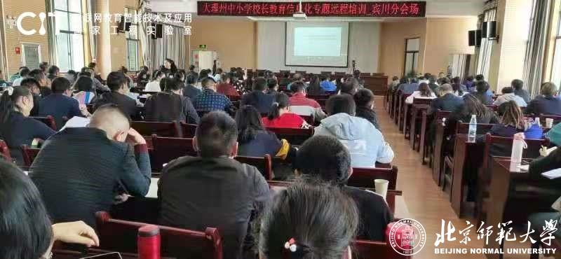 大理市小學(xué)最新資訊