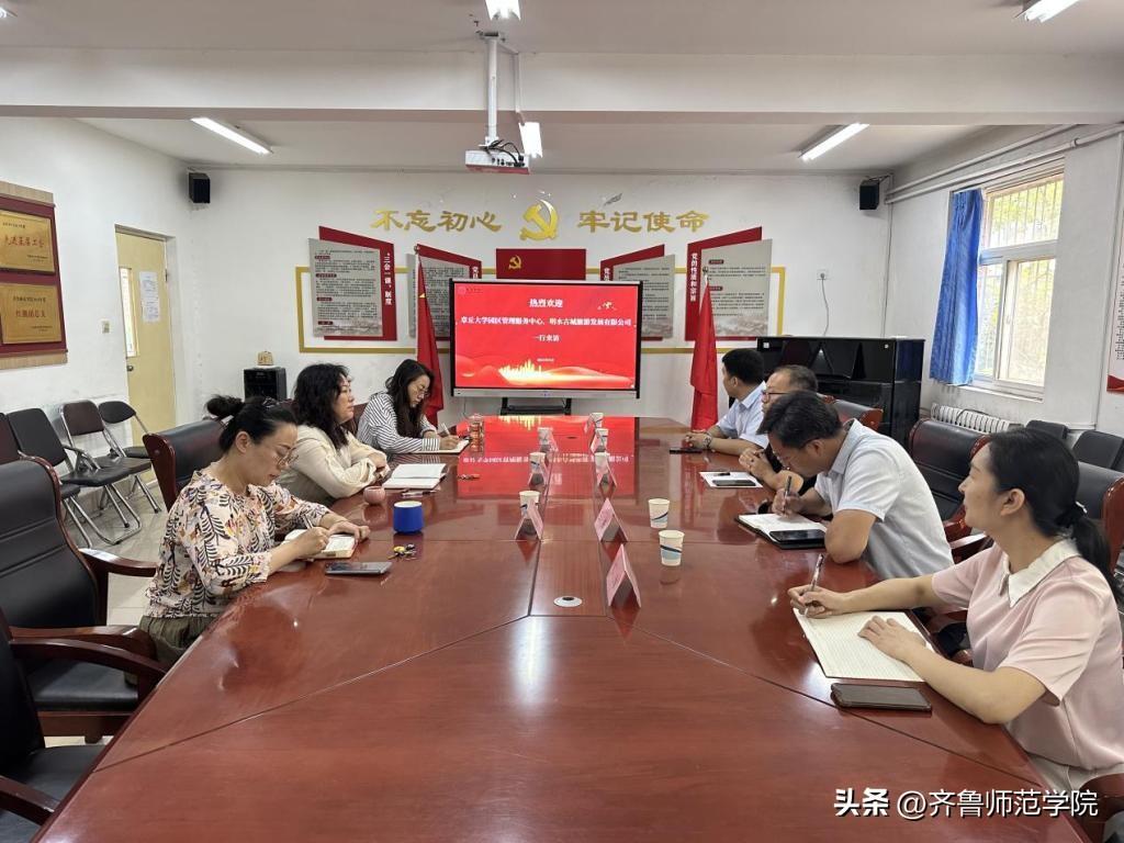 明水村最新招聘信息揭秘，就業(yè)機會與發(fā)展前景探討