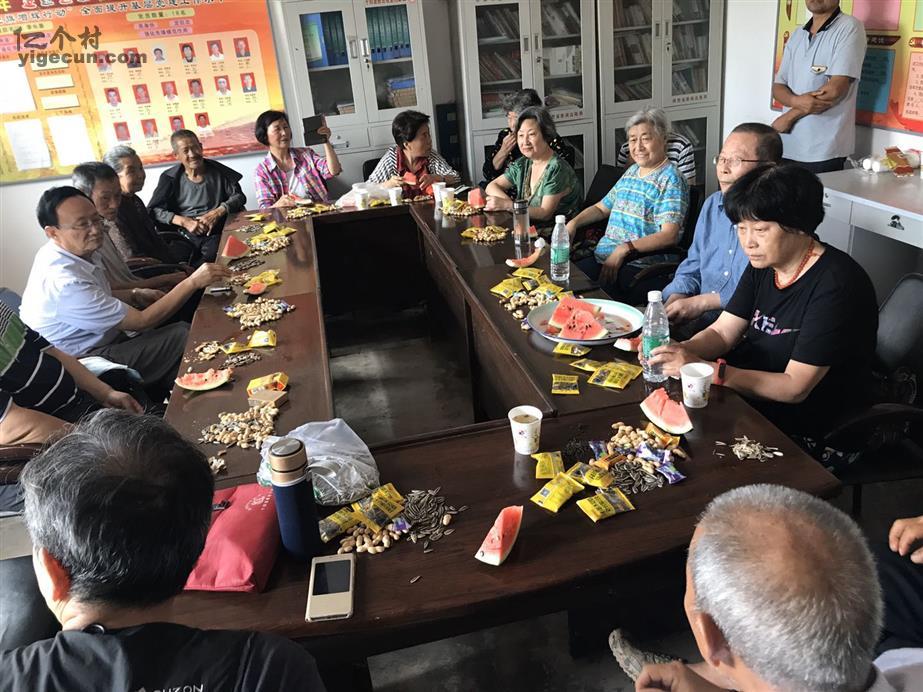 腰崖村委會(huì)最新動(dòng)態(tài)報(bào)道