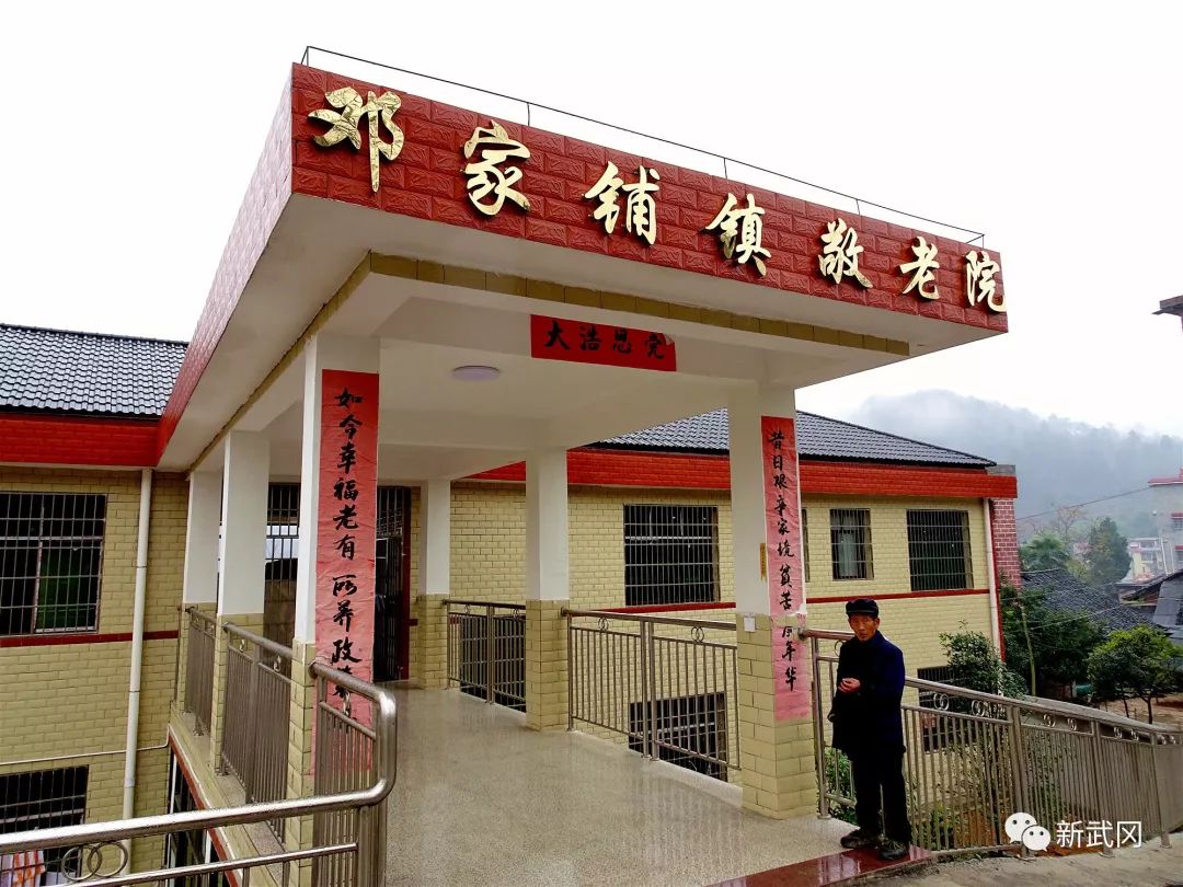 鄧家鋪鎮(zhèn)最新項(xiàng)目，引領(lǐng)地區(qū)發(fā)展的強(qiáng)大引擎驅(qū)動力
