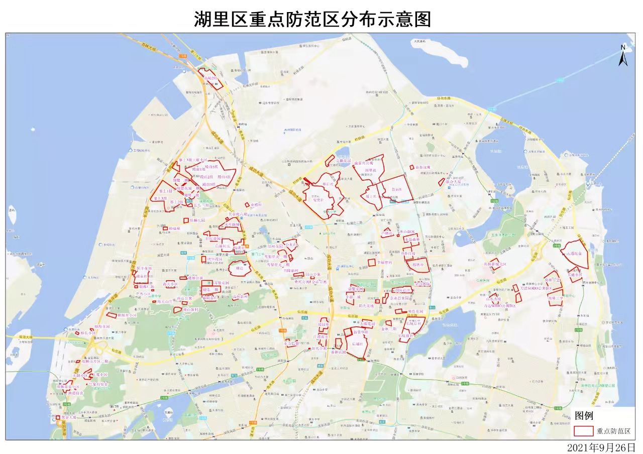 湖里區(qū)醫(yī)療保障局最新發(fā)展規(guī)劃揭秘