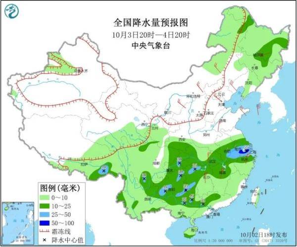 安嶺鄉(xiāng)最新天氣預(yù)報(bào)更新通知
