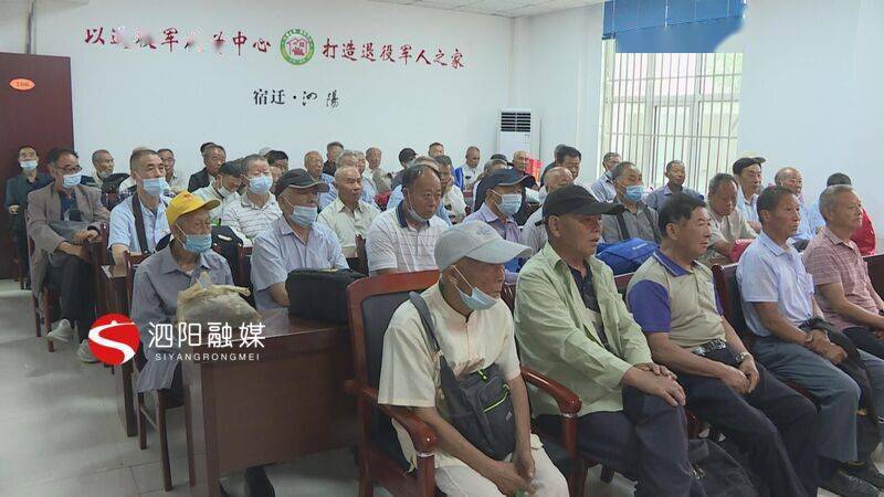 海倫市退役軍人事務(wù)局最新戰(zhàn)略藍圖揭秘