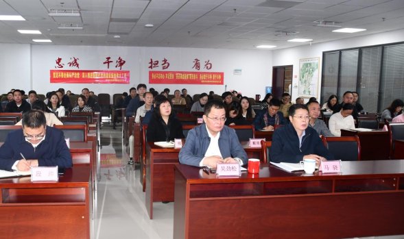 九龍縣發(fā)展和改革局最新動態(tài)報道