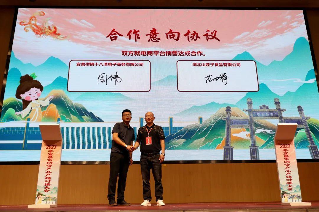 湖北省宜昌市市轄區(qū)領(lǐng)導(dǎo)團(tuán)隊(duì)最新調(diào)整及工作展望