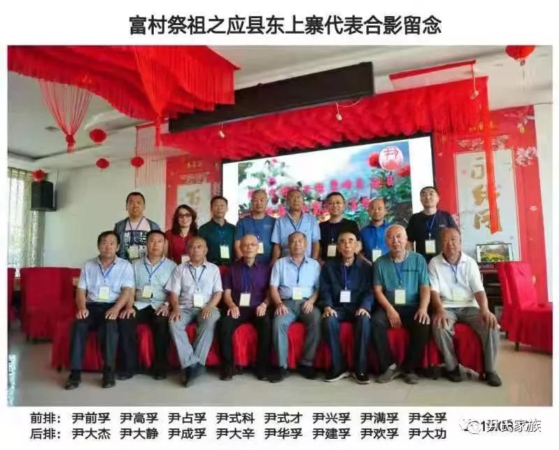 富裕村委會最新動態(tài)，新聞報道匯集
