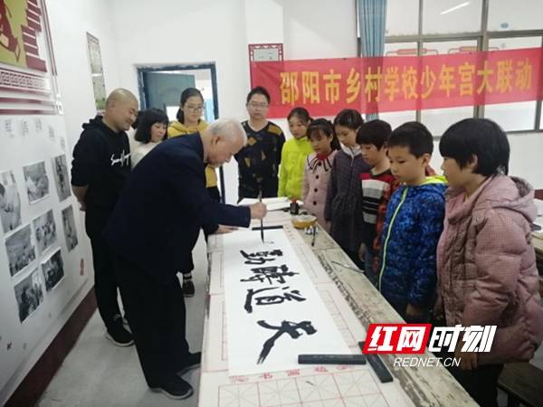 綏寧縣小學最新項目，引領教育創(chuàng)新，塑造未來之光啟航啟航啟航啟航啟航啟航啟航啟航啟航啟航啟航啟航啟航啟航啟航啟航啟航啟航啟航啟航啟航啟！