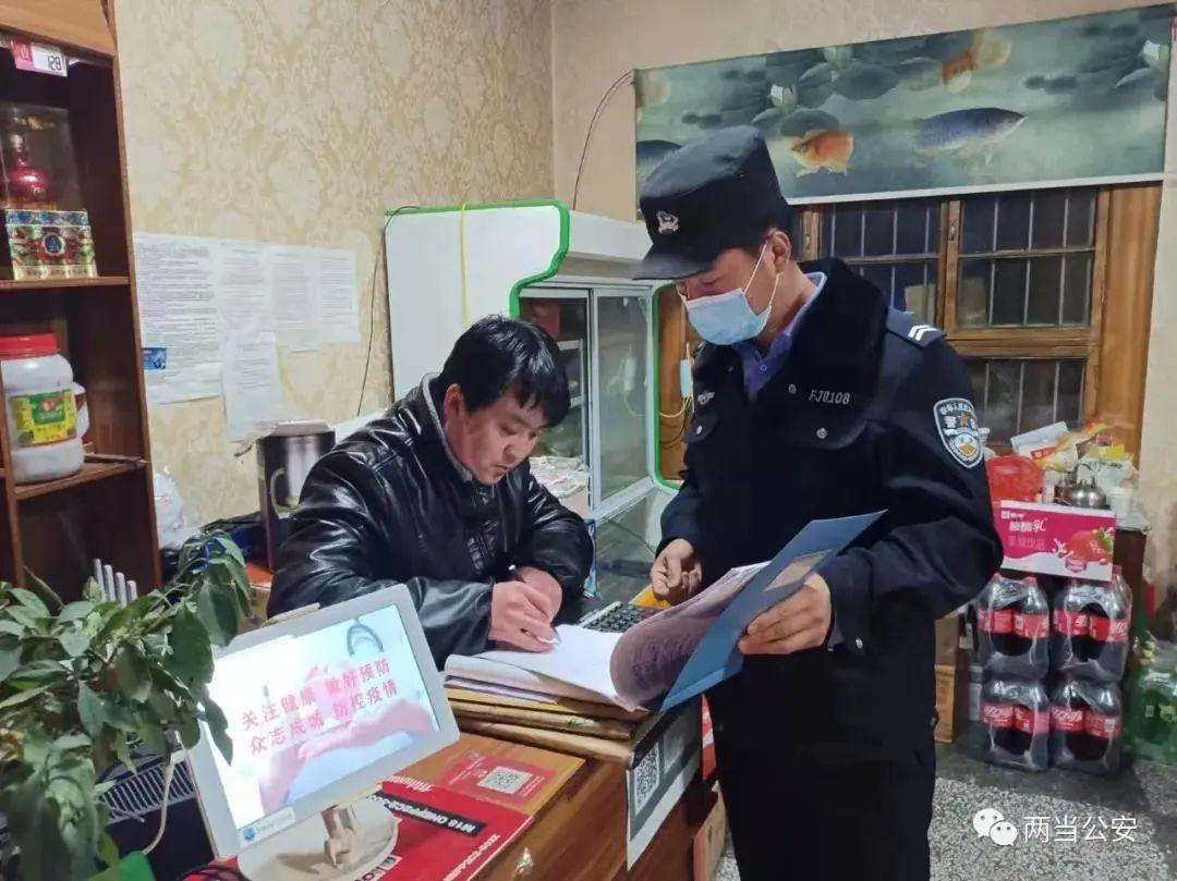 城口縣防疫檢疫站最新新聞報(bào)道概覽