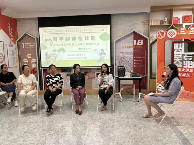 大型社區(qū)居委會(huì)最新項(xiàng)目重塑社區(qū)生活品質(zhì)，打造宜居社區(qū)新篇章