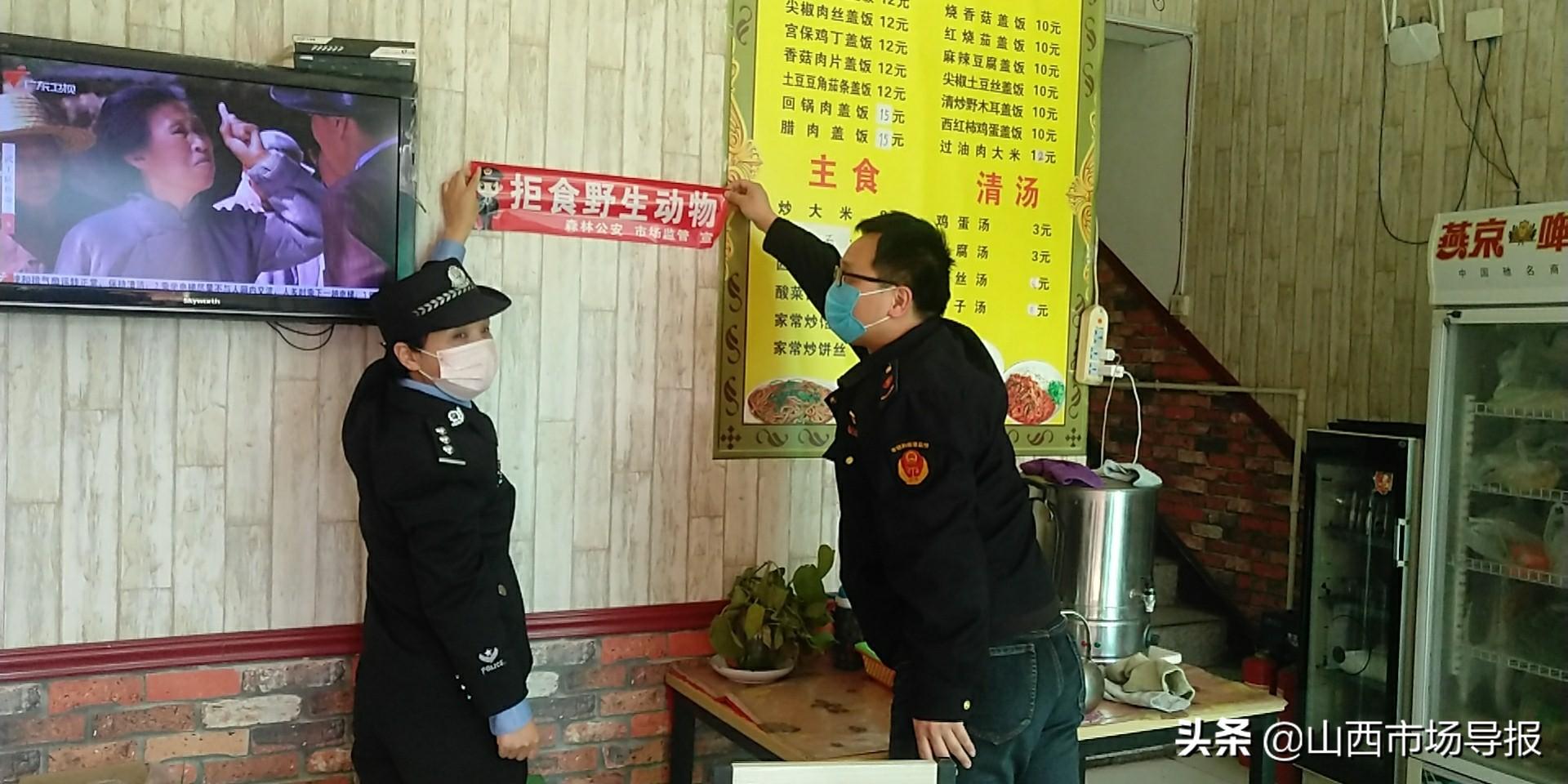山西省晉城市沁水縣端氏鎮(zhèn)最新新聞報(bào)道概覽