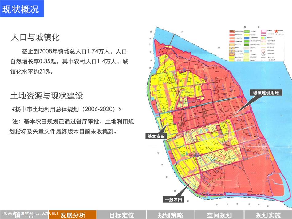 西來橋鎮(zhèn)最新發(fā)展規(guī)劃，塑造未來城市新面貌藍圖揭曉