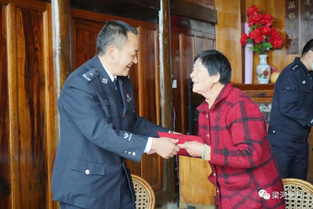 梁河縣公安局最新招聘信息詳解，招募要求與相關(guān)內(nèi)容探討