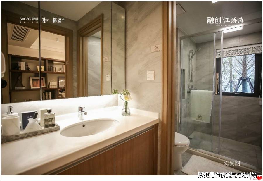 船營區(qū)初中最新招聘信息概覽，最新崗位與申請(qǐng)指南