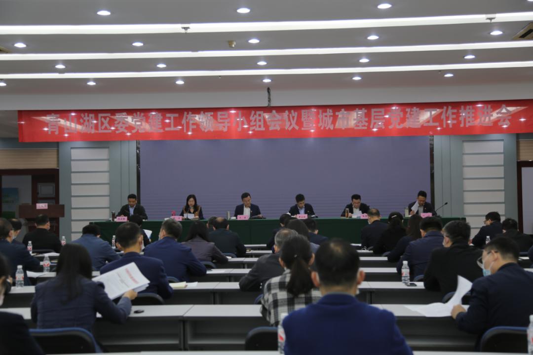 底固村民委員會(huì)最新動(dòng)態(tài)報(bào)道