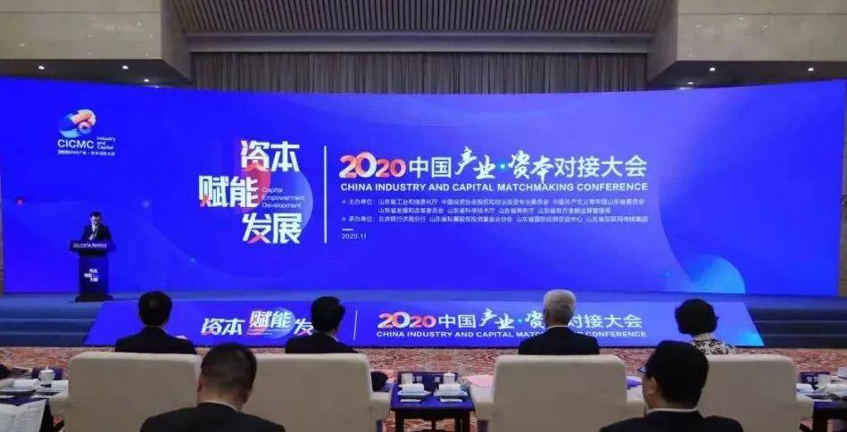 萊城區(qū)科學技術和工業(yè)信息化局最新動態(tài)簡報