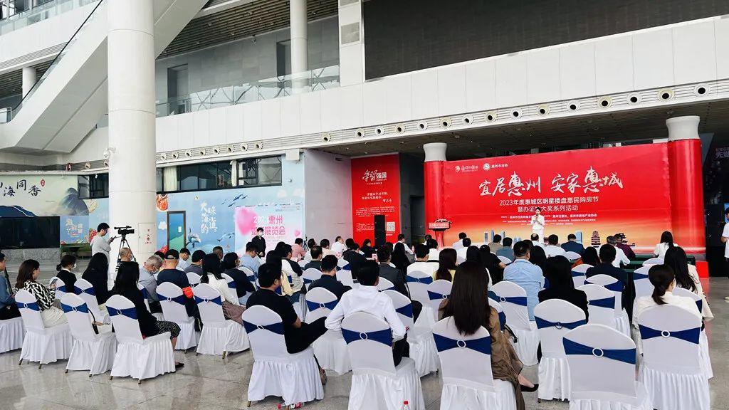 惠州市南寧日報(bào)社最新新聞報(bào)道概覽