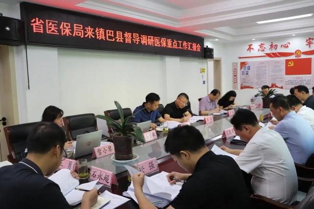 鎮(zhèn)巴縣康復(fù)事業(yè)單位最新動態(tài)與新聞進(jìn)展概述