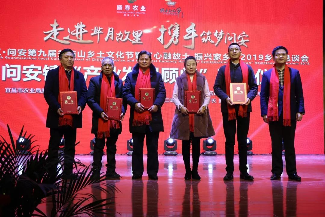 籽躍