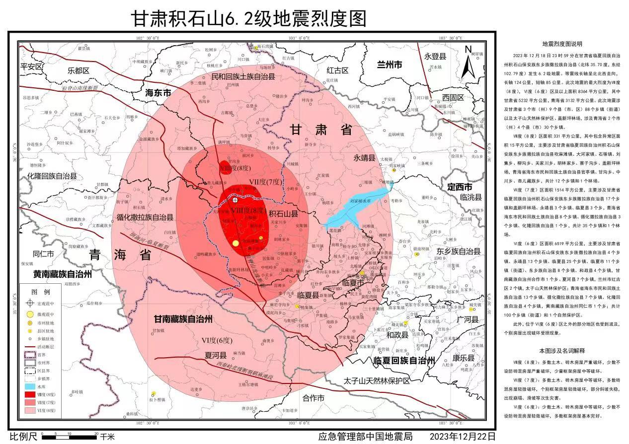 臨夏回族自治州市氣象局最新發(fā)展規(guī)劃揭秘，未來氣象事業(yè)展望