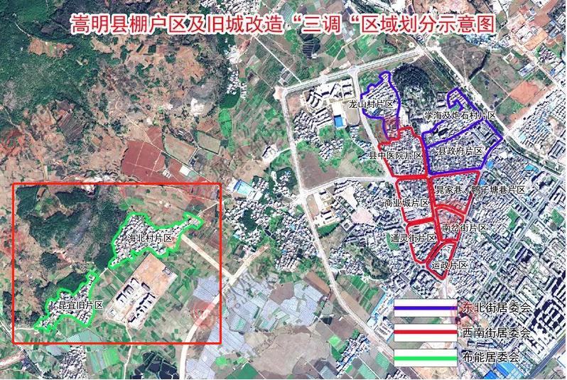 西南街居委會(huì)新項(xiàng)目啟動(dòng)，重塑社區(qū)活力，提升居民生活質(zhì)量