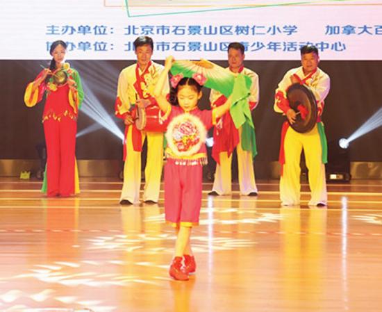 蓮花縣劇團(tuán)人事大調(diào)整，重塑團(tuán)隊(duì)力量，展望嶄新未來