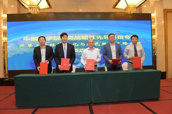 泌陽縣科學(xué)技術(shù)和工業(yè)信息化局人事任命啟動(dòng)新征程，推動(dòng)科技與工業(yè)信息化事業(yè)發(fā)展新篇章