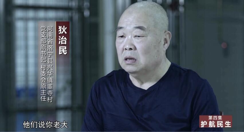 察布查爾錫伯自治縣公安局人事任命推動(dòng)警務(wù)工作邁上新臺(tái)階