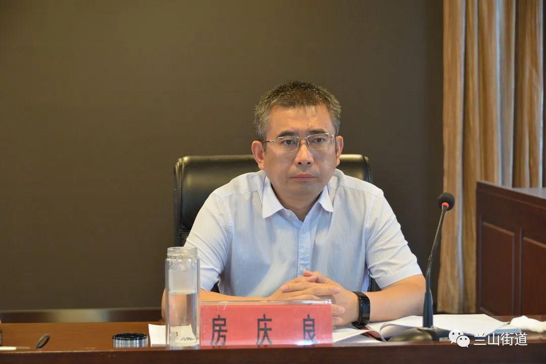 蘭山街道新任領(lǐng)導(dǎo)及其引領(lǐng)下的新氣象展望