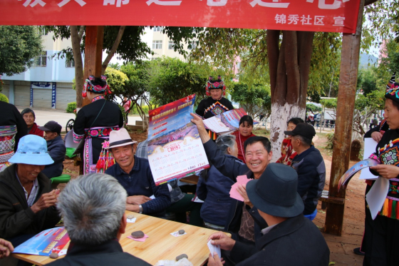 新平彝族傣族自治縣劇團最新招聘信息全面解析