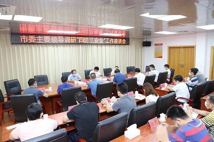 下街村民委員會人事大調(diào)整，重塑領(lǐng)導(dǎo)團(tuán)隊，推動村級發(fā)展新篇章