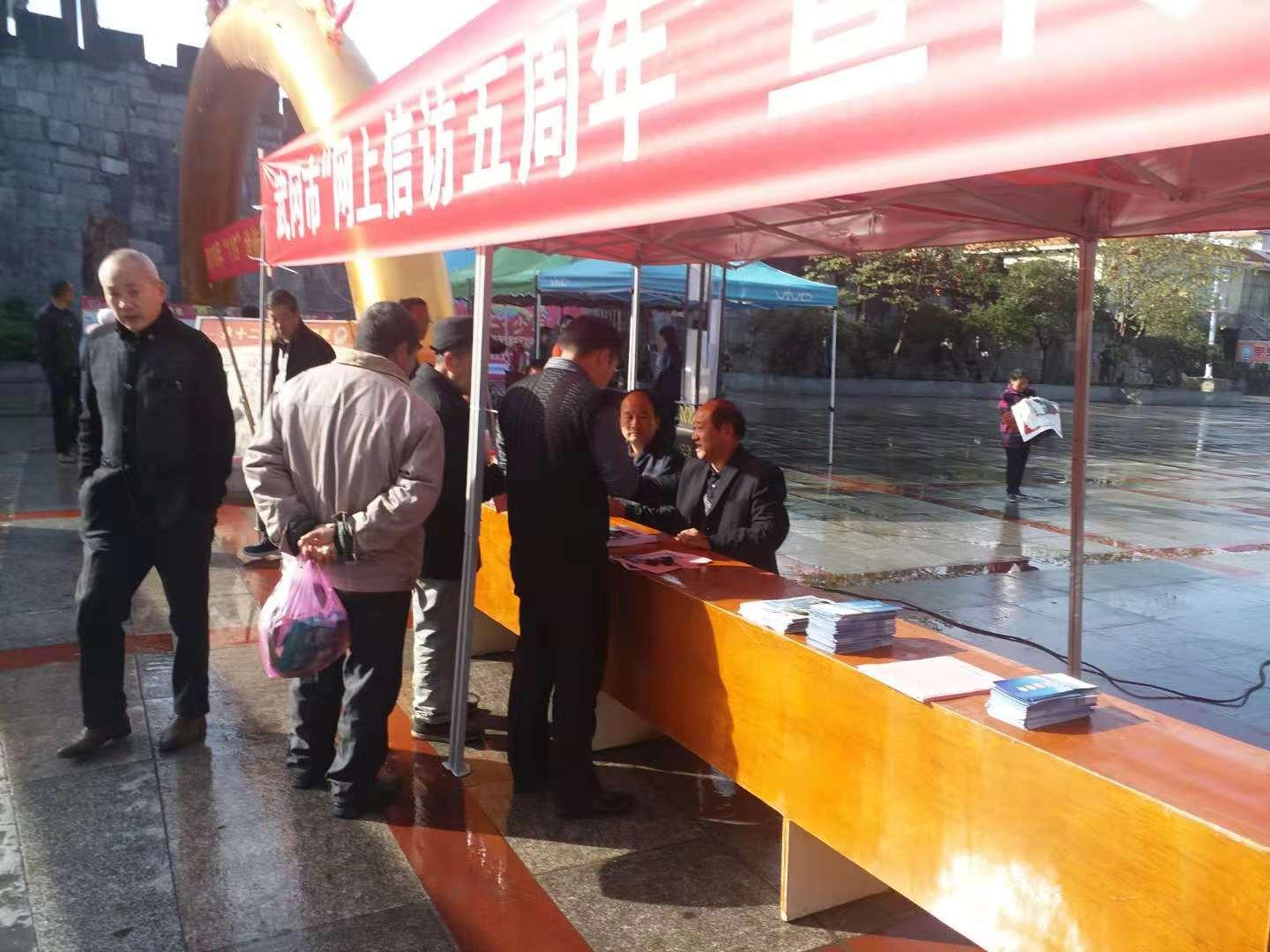 武岡市自然資源和規(guī)劃局最新項目推動城市可持續(xù)發(fā)展與生態(tài)保護協(xié)同前行