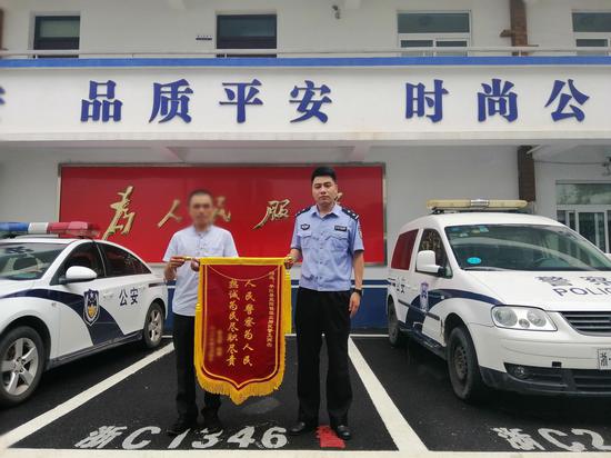 平陽縣公安局最新動態(tài)報道