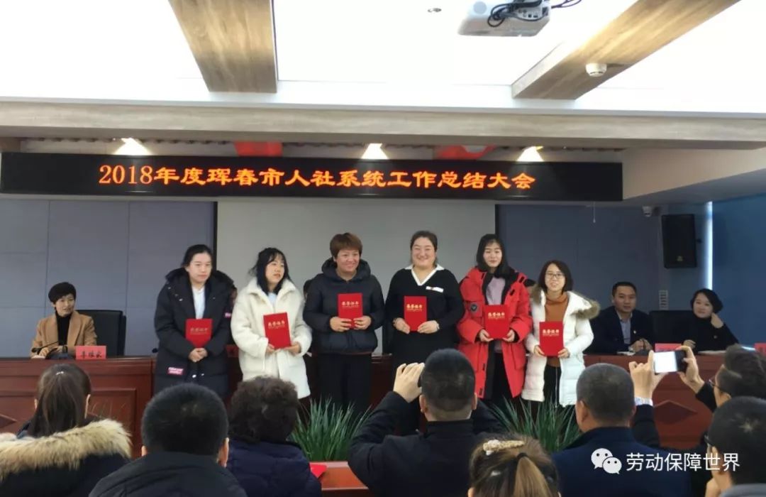 嘉蔭縣康復(fù)事業(yè)單位最新領(lǐng)導(dǎo)及其工作概述簡介