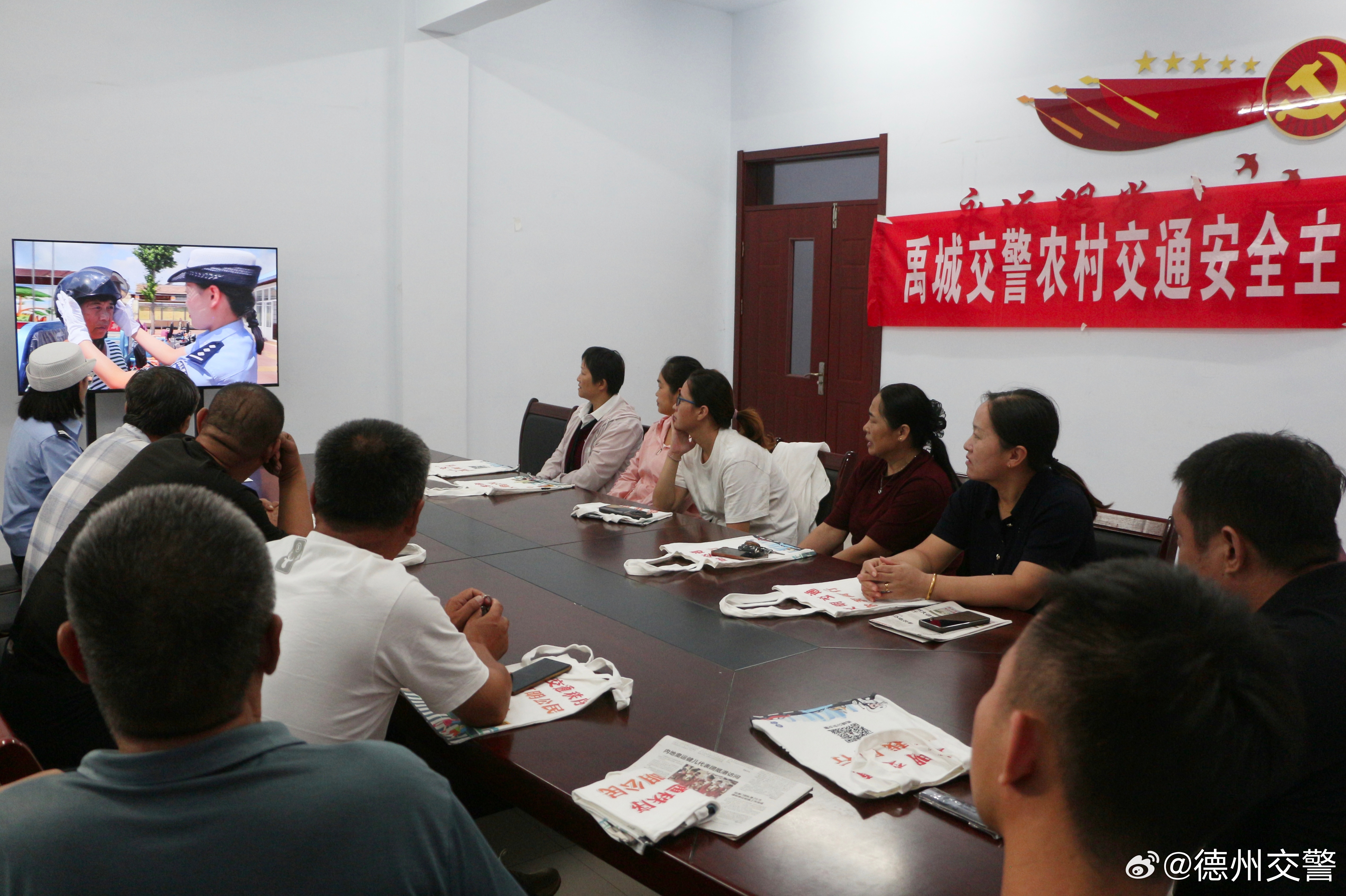 瓦窯坡村民委員會(huì)交通新聞更新，最新動(dòng)態(tài)與資訊