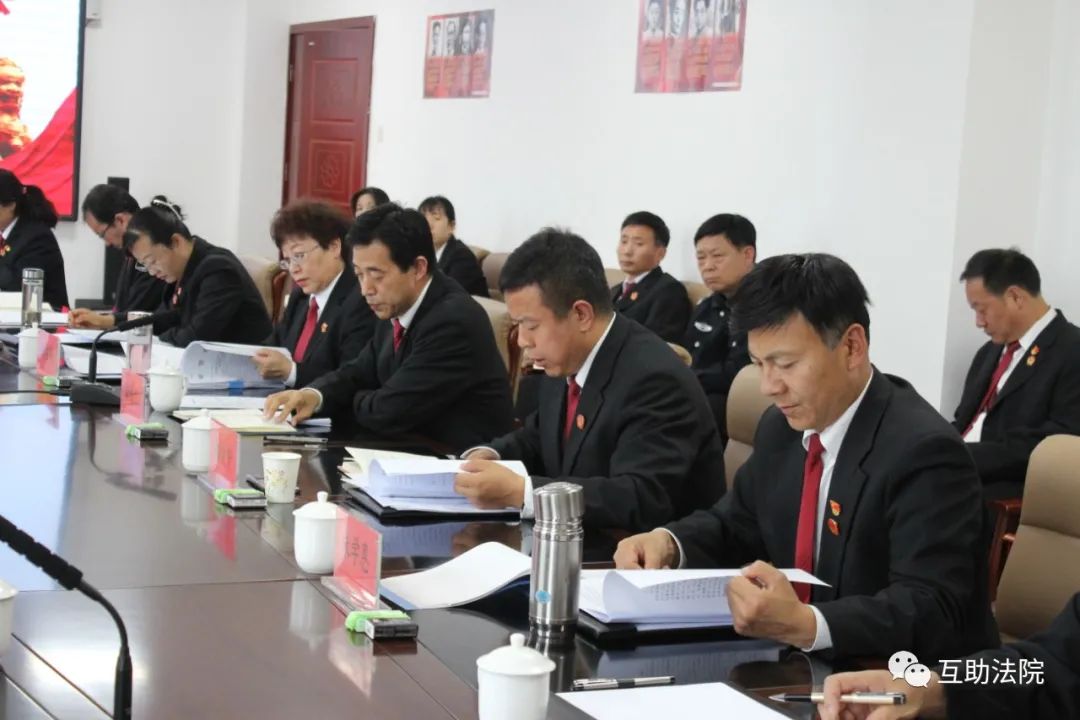 海東地區(qū)市中級人民法院領(lǐng)導(dǎo)團隊最新調(diào)整及工作展望