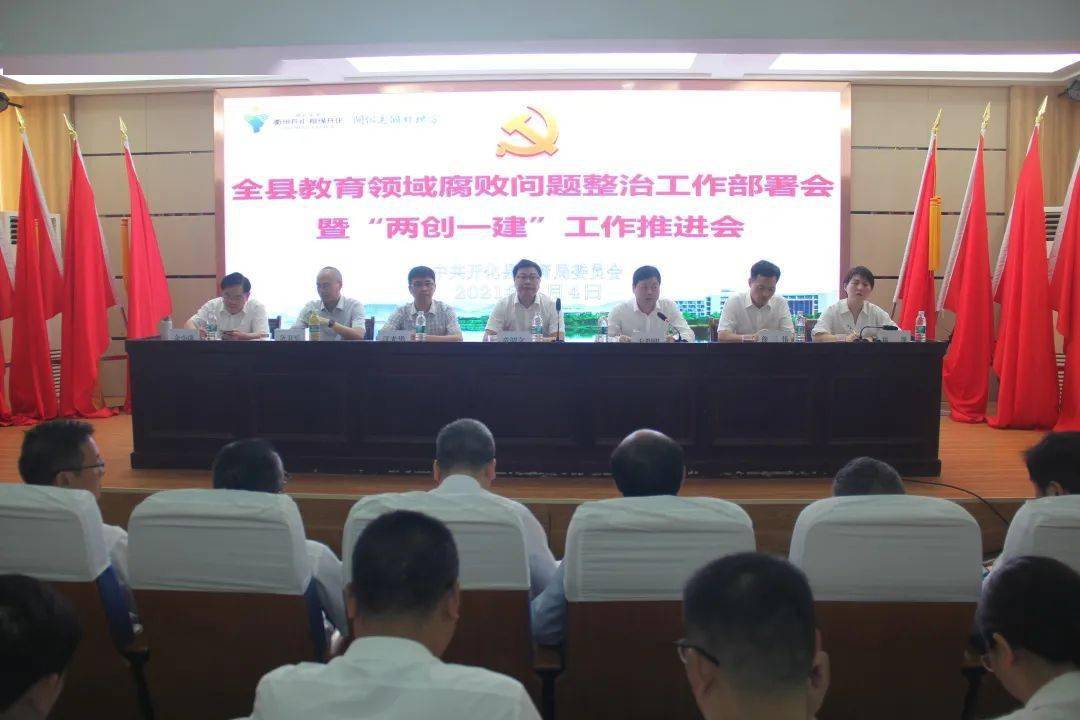 西吉縣特殊教育事業(yè)單位最新項(xiàng)目進(jìn)展及其社會(huì)影響概述