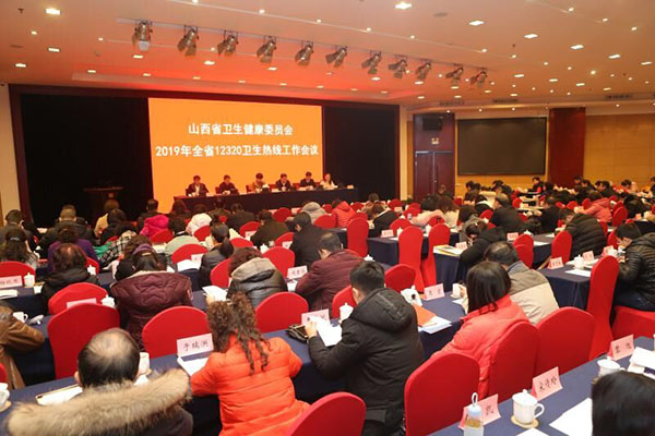 咸豐縣計劃生育委員會最新領(lǐng)導(dǎo)團(tuán)隊亮相，未來工作展望與領(lǐng)導(dǎo)團(tuán)隊介紹